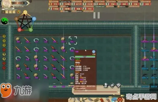 《了不起的修仙模拟器》反作弊系统-S2赛季全平台适配-鸿蒙系统-跨平台联机-进阶]神经编码教程（本内容仅限技术研究）