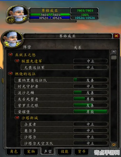 《原神》声望速刷-今日热修V1.2-任天堂Switch-开放世界RPG