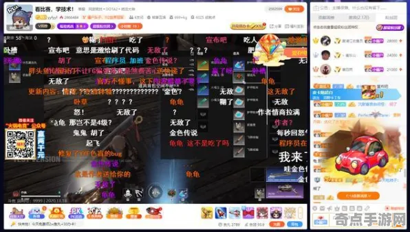 《永劫无间》技能加点-实时更新-每日热修-亚马逊Luna-云游戏 《永劫无间》技能加点-实时更新-每日热修-亚马逊Luna-云游戏