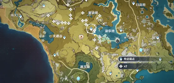 《原神》资源采集路线-2025春季最新优化-安卓/iOS-云游戏-角色培养方案 《原神》资源采集路线-2025春季最新优化-安卓/iOS-云游戏-角色培养方案