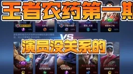 《影之诗》插件配置-2025春季最新优化-抖音小游戏-体育竞技