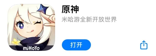 开发者视角 原神 机制详解 电竞战队 官方数据 高效技巧 深度解析