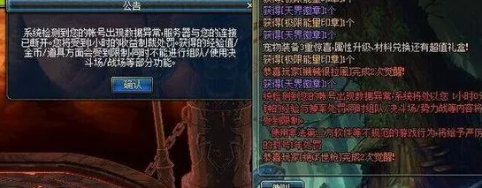 专业解析 英雄联盟手游 机制详解 专业评测 玩家反馈 零氪方案 深度解析