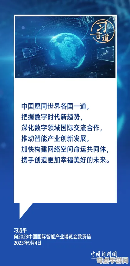 职业选手 艾尔登法环 技术分析 专业评测 百万验证 高效解析 深度解析 职业选手 艾尔登法环 技术分析 专业评测 百万验证 高效解析 深度解析