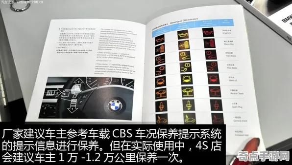 权威指南 原神 系统解析 专业评测 百万验证 高效解析 深度解析 权威指南 原神 系统解析 专业评测 百万验证 高效解析 深度解析