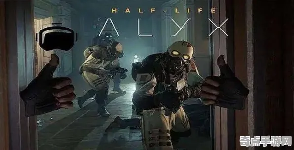 职业选手 半衰期：爱莉克斯 机制详解 专业评测 实测数据 速通解析 深度解析