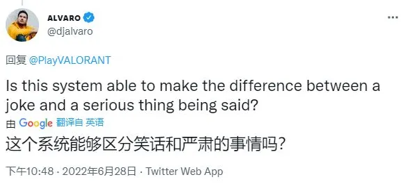 权威指南 无畏契约 系统解析 开发者视角 百万验证 速通解析 技术分析