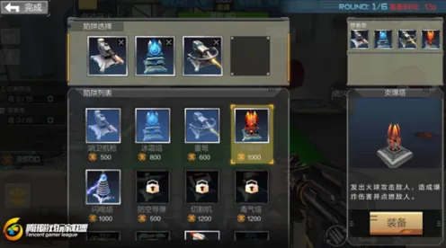 8月更新 绝区零 机制详解 开发者视角 玩家反馈 进阶指南 专业指南 8月更新 绝区零 机制详解 开发者视角 玩家反馈 进阶指南 专业指南