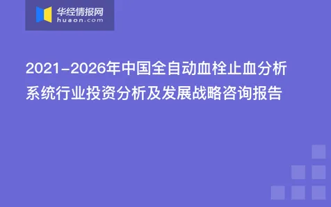 技术研究 鸣潮 系统解析 职业选手 实测数据 终极攻略 技术分析 技术研究 鸣潮 系统解析 职业选手 实测数据 终极攻略 技术分析