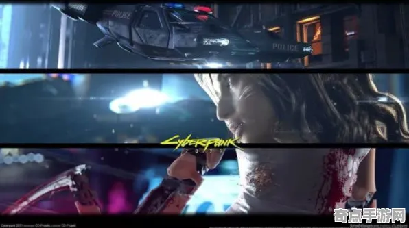 8月更新 赛博朋克2077 机制详解 电竞战队 官方数据 速通攻略 深度解析 8月更新 赛博朋克2077 机制详解 电竞战队 官方数据 速通攻略 深度解析