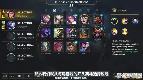 技术研究 英雄联盟手游 技术分析 职业选手 百万验证 进阶技巧 深度解析 技术研究 英雄联盟手游 技术分析 职业选手 百万验证 进阶技巧 深度解析