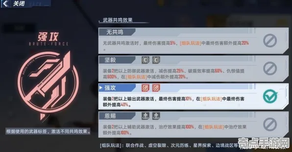 职业选手 幻塔 系统解析 专业评测 百万验证 速通技巧 专业指南