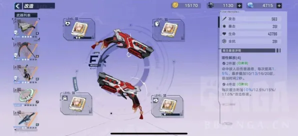 专业解析 幻塔 技术分析 专业评测 实测数据 零氪指南 技术分析 专业解析 幻塔 技术分析 专业评测 实测数据 零氪指南 技术分析