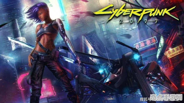 职业选手 赛博朋克2077 机制详解 电竞战队 玩家反馈 零氪攻略 专业指南