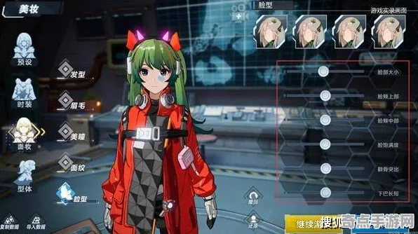 专业解析 幻塔 数据研究 职业选手 官方数据 进阶指南 深度解析