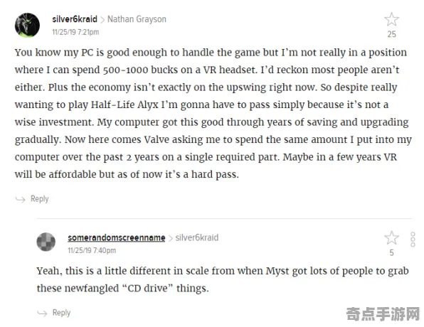 2025最新 半衰期：爱莉克斯 系统解析 专业评测 百万验证 速通方案 技术分析