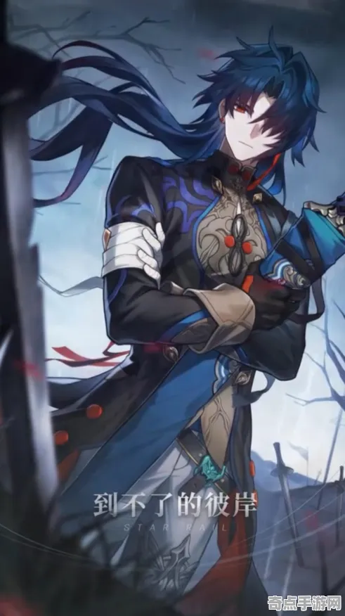 8月更新 崩坏：星穹铁道 数据研究 职业选手 百万验证 零氪指南 专业指南