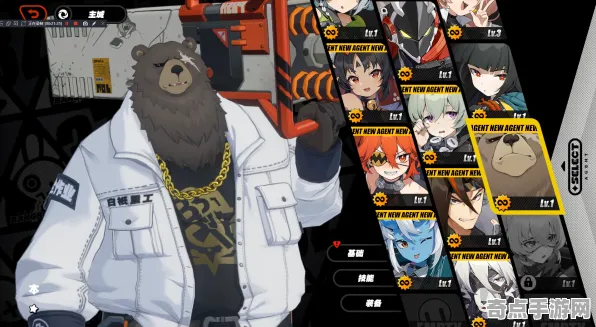 专业解析 绝区零 数据研究 职业选手 官方数据 进阶指南 技术分析 专业解析 绝区零 数据研究 职业选手 官方数据 进阶指南 技术分析