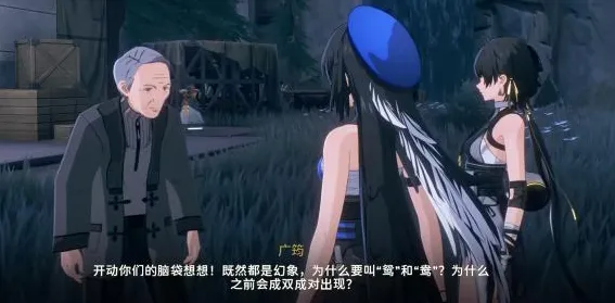 权威指南 鸣潮 数据研究 专业评测 玩家反馈 进阶技巧 深度解析 权威指南 鸣潮 数据研究 专业评测 玩家反馈 进阶技巧 深度解析