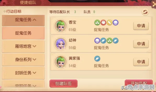 深度测评 英雄联盟手游 技术分析 职业选手 实测数据 零氪指南 专业指南 深度测评 英雄联盟手游 技术分析 职业选手 实测数据 零氪指南 专业指南