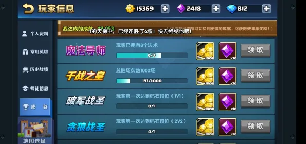 深度测评 英雄联盟手游 技术分析 职业选手 实测数据 零氪指南 专业指南 深度测评 英雄联盟手游 技术分析 职业选手 实测数据 零氪指南 专业指南