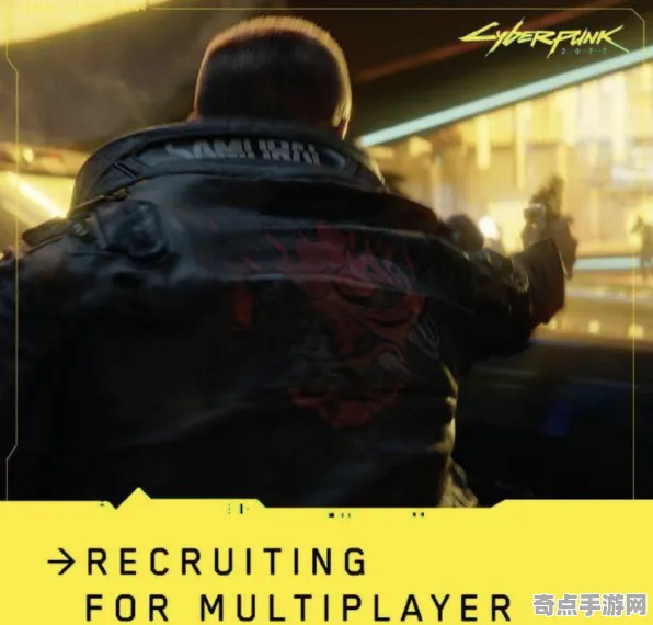 2025最新 赛博朋克2077 系统解析 职业选手 官方数据 速通方案 技术分析