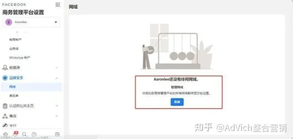 2025最新 绝区零 机制详解 专业评测 百万验证 速通方案 专业指南