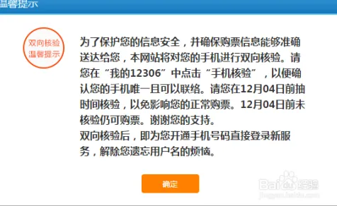 2025最新 绝区零 机制详解 专业评测 百万验证 速通方案 专业指南