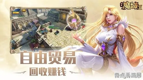 技术研究 王者荣耀 机制详解 专业评测 官方数据 零氪技巧 深度解析