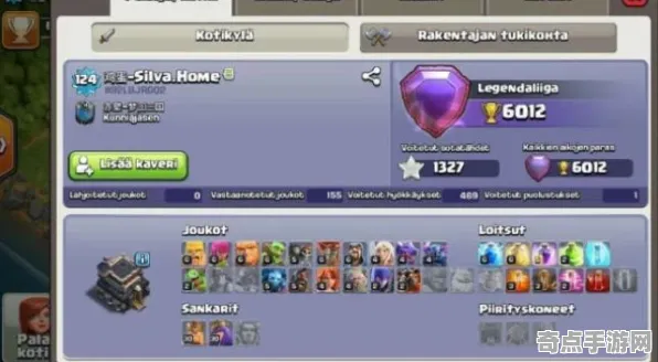 技术研究 王者荣耀 机制详解 专业评测 官方数据 零氪技巧 深度解析