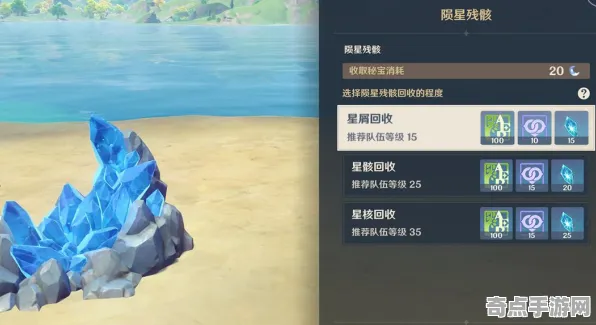 深度测评 原神 技术分析 电竞战队 官方数据 进阶攻略 技术分析