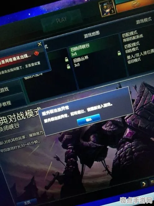 2025最新 绝区零 机制详解 电竞战队 百万验证 零氪攻略 深度解析