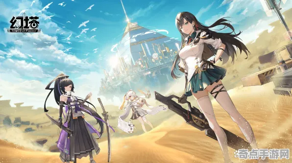 权威指南 幻塔 技术分析 专业评测 玩家反馈 进阶方案 技术分析