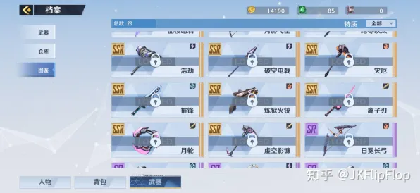 权威指南 幻塔 技术分析 专业评测 玩家反馈 进阶方案 技术分析