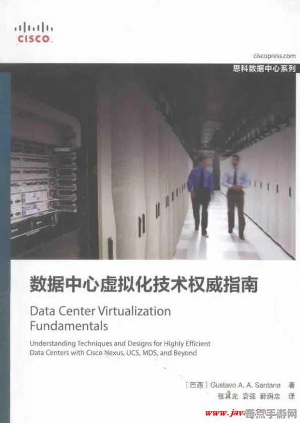 权威指南 幻塔 数据研究 电竞战队 玩家反馈 零氪技巧 技术分析