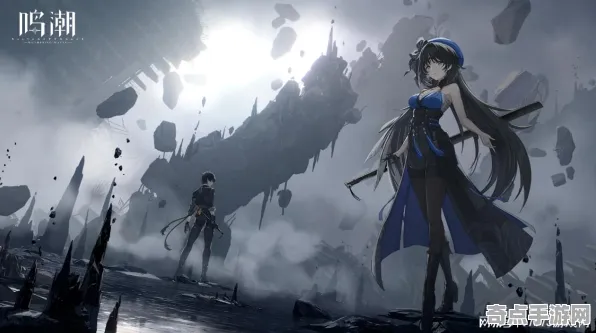 专业解析 鸣潮 技术分析 开发者视角 玩家反馈 终极解析 专业指南