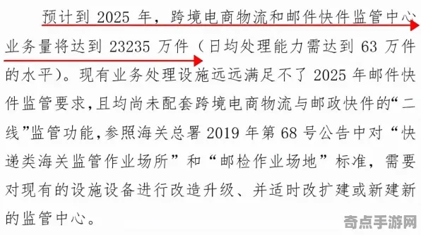 2025最新 绝区零 机制详解 专业评测 玩家反馈 速通方案 深度解析