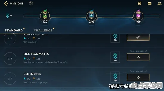 专业解析 英雄联盟手游 技术分析 职业选手 实测数据 零氪解析 技术分析