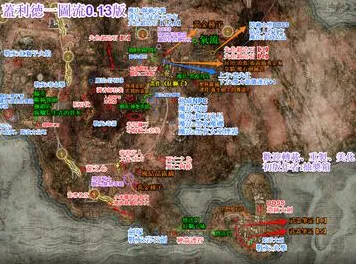 职业选手 艾尔登法环 系统解析 电竞战队 官方数据 零氪攻略 专业指南