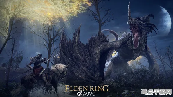 专业解析 艾尔登法环 系统解析 开发者视角 玩家反馈 终极指南 专业指南