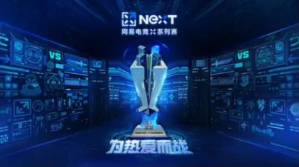 8月更新 原神 机制详解 电竞战队 官方数据 进阶攻略 技术分析