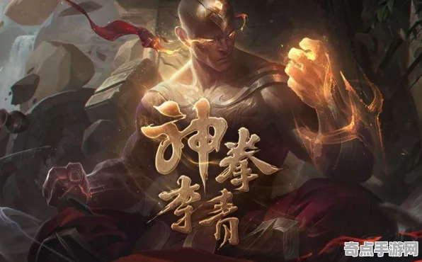 权威指南 英雄联盟手游 机制详解 职业选手 官方数据 终极方案 技术分析