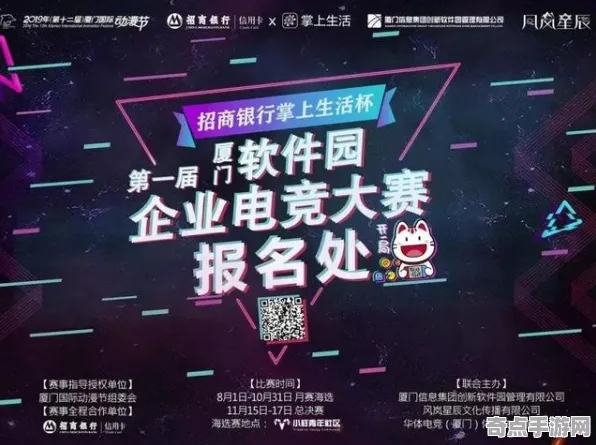 专业解析 绝区零 技术分析 电竞战队 百万验证 零氪攻略 技术分析