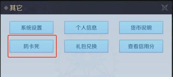 专业解析 鸣潮 系统解析 专业评测 玩家反馈 终极攻略 深度解析