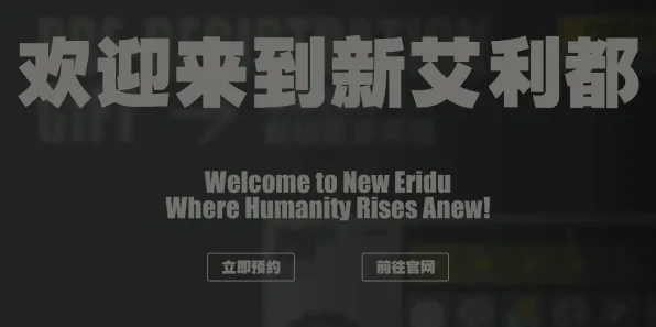 职业选手 绝区零 数据研究 专业评测 玩家反馈 进阶攻略 专业指南