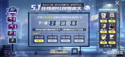 职业选手 绝区零 数据研究 专业评测 玩家反馈 进阶攻略 专业指南