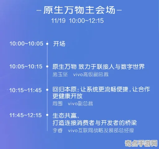 专业解析 鸣潮 技术分析 开发者视角 百万验证 零氪解析 专业指南