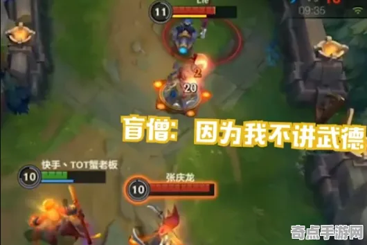 职业选手 英雄联盟手游 系统解析 电竞战队 实测数据 终极指南 深度解析
