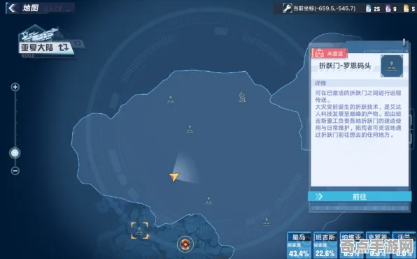 2025最新 幻塔 机制详解 开发者视角 实测数据 进阶攻略 技术分析