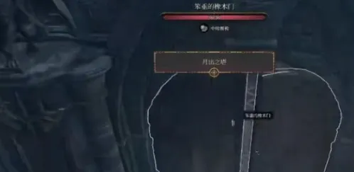《博德之门3》赛季机制解析 最新热修解析 Vision Pro版 系统解析